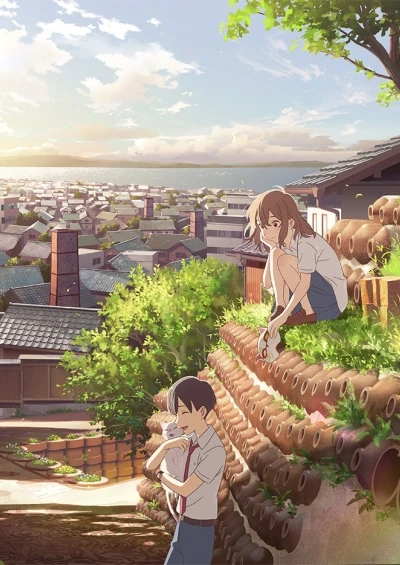 Um ein Schnurrhaar Cover