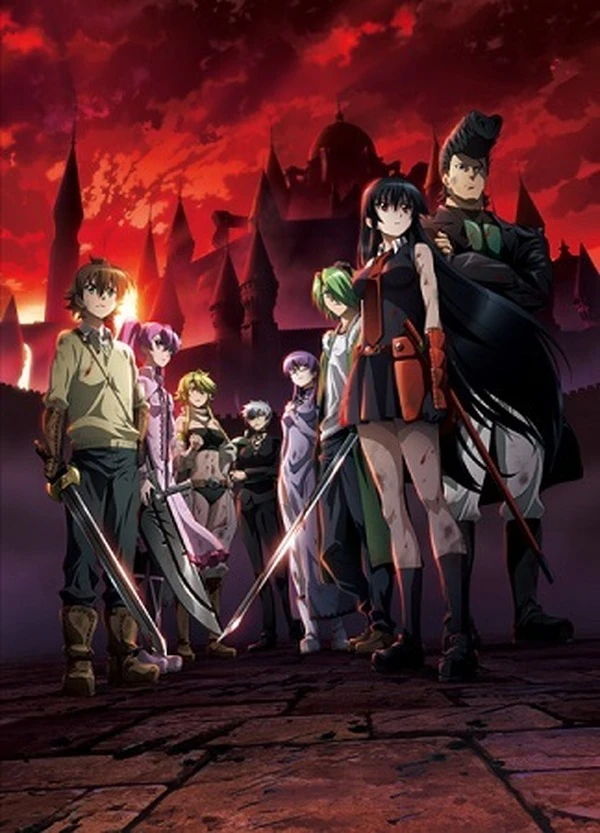 Akame ga Kill Cover