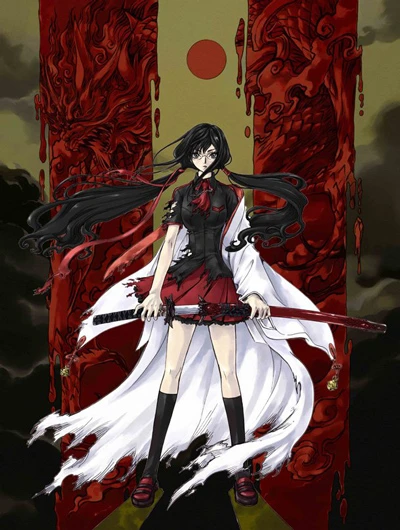 Blood-C Cover