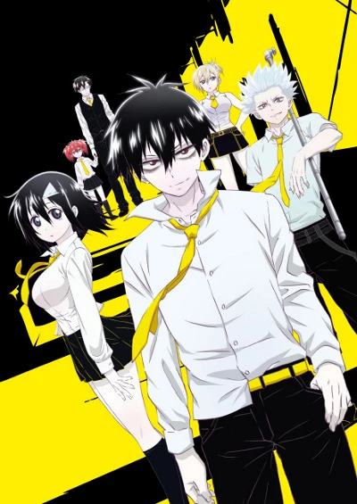 Blood Lad Cover