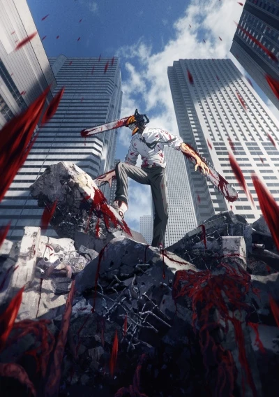 Chainsaw Man Cover
