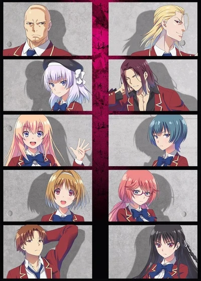 Classroom of the Elite Cover