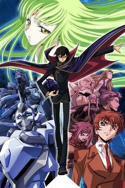 Code Geass: Lelouch of the Rebellion Cover