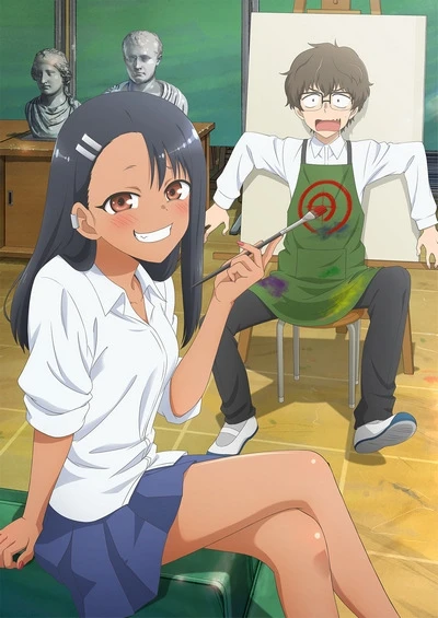 Don’t Toy with Me, Miss Nagatoro Cover