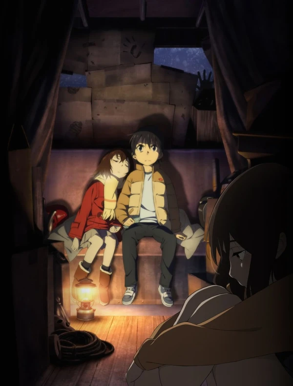 Erased Cover