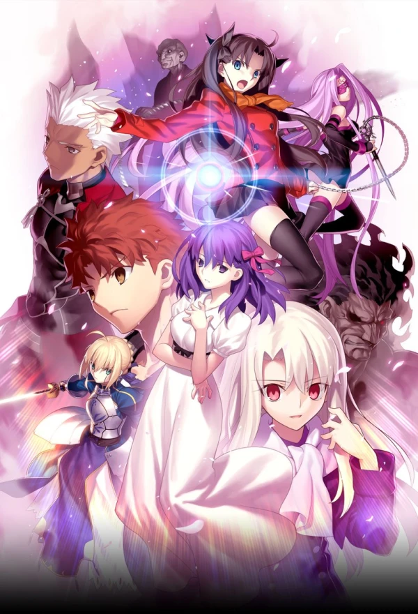 Fate/Stay Night: Heaven’s Feel Cover