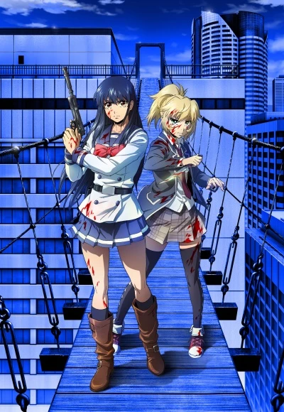 High-Rise Invasion Cover