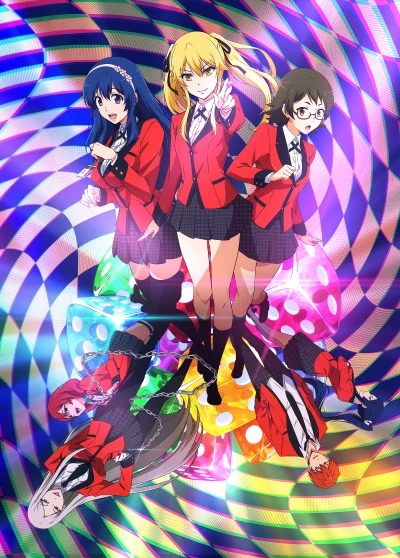 Kakegurui Twin Cover