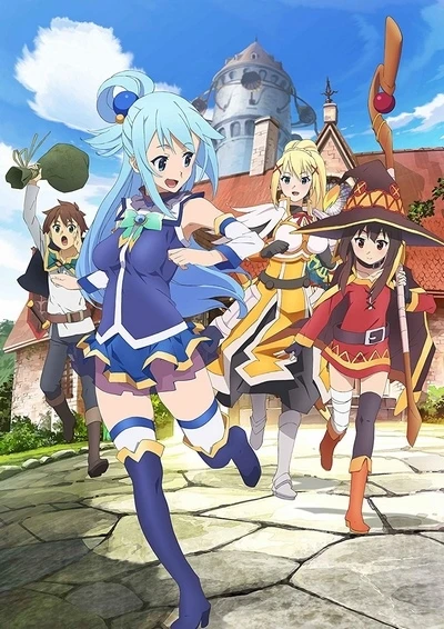 Konosuba: God’s Blessing on This Wonderful World! Cover