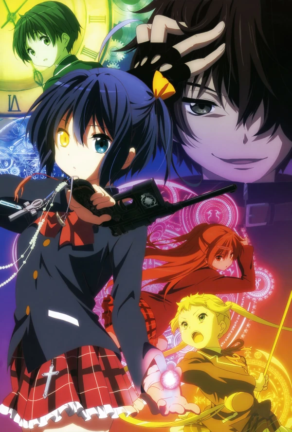 Love, Chunibyo & Other Delusions! Cover