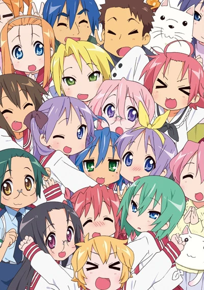 Lucky Star Cover