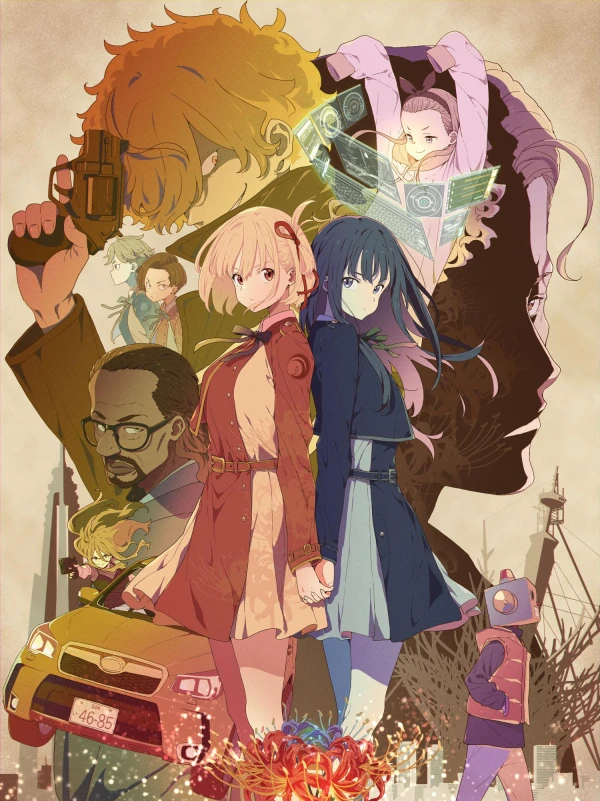 Lycoris Recoil Cover