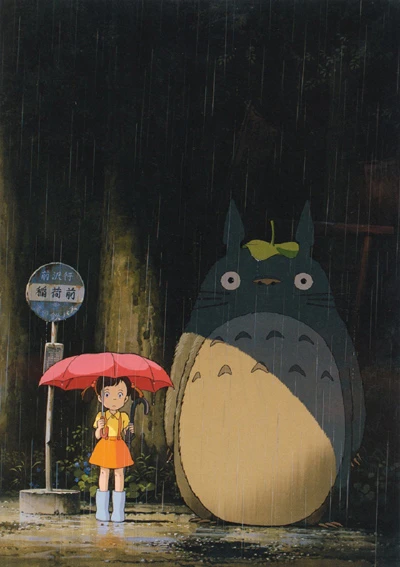 My Neighbor Totoro Cover