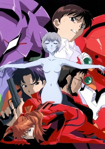 Neon Genesis Evangelion: Death & Rebirth Cover