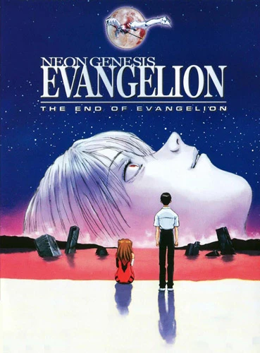 Neon Genesis Evangelion: The End of Evangelion Cover