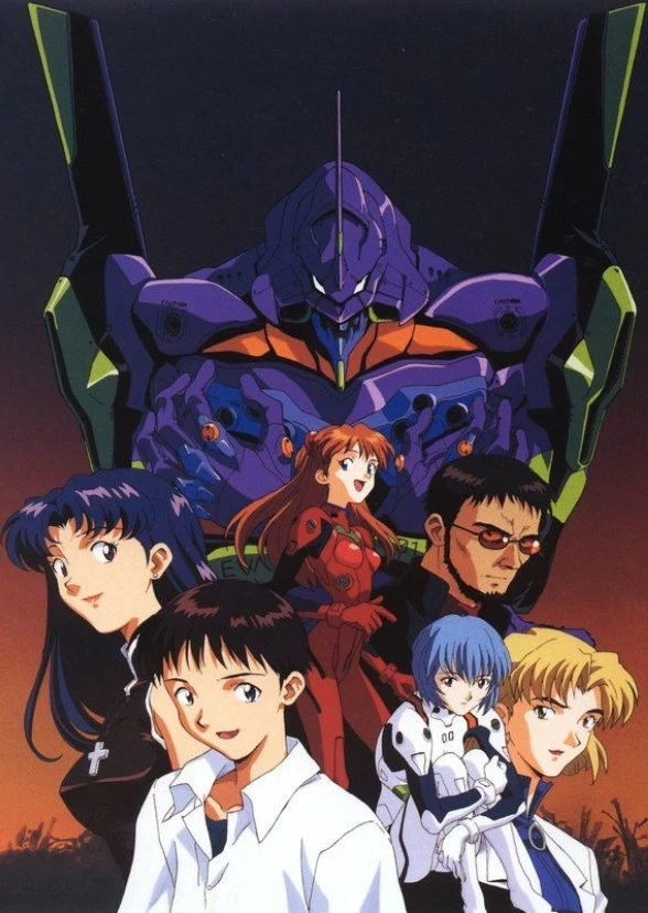 Neon Genesis Evangelion Cover