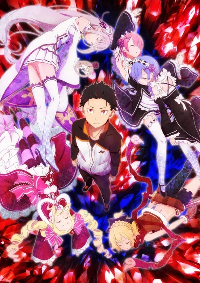 Re:Zero - Starting Life in Another World Cover