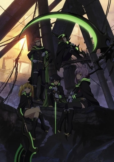 Seraph of the End Cover
