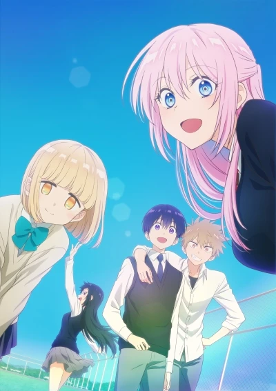 Shikimori’s Not Just a Cutie Cover