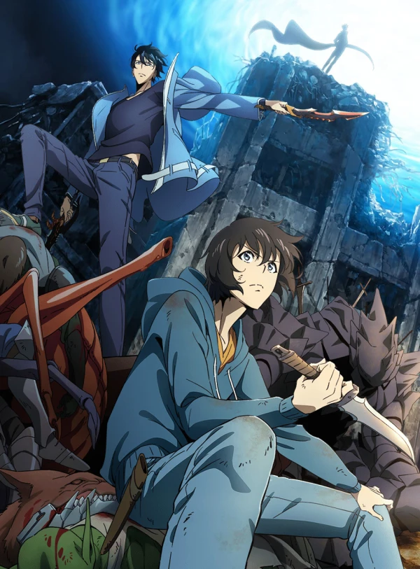 Solo Leveling Cover