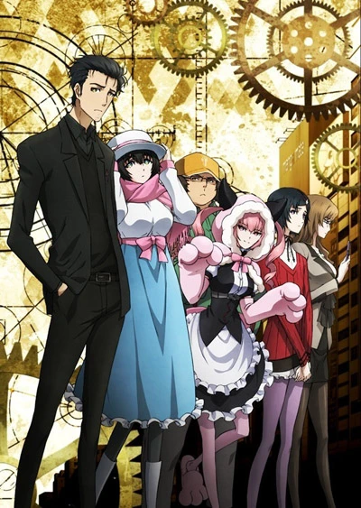 Steins;Gate 0 Cover