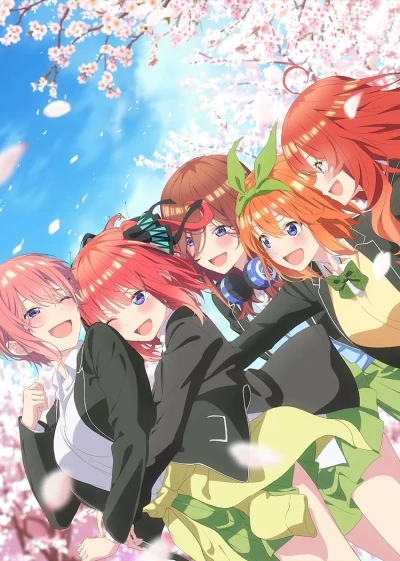 The Quintessential Quintuplets Movie Cover