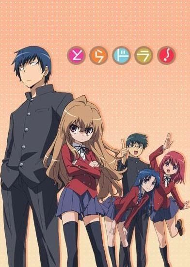 Toradora! Cover