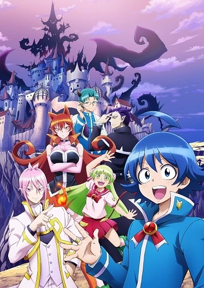 Welcome to Demon School! Iruma-kun Cover